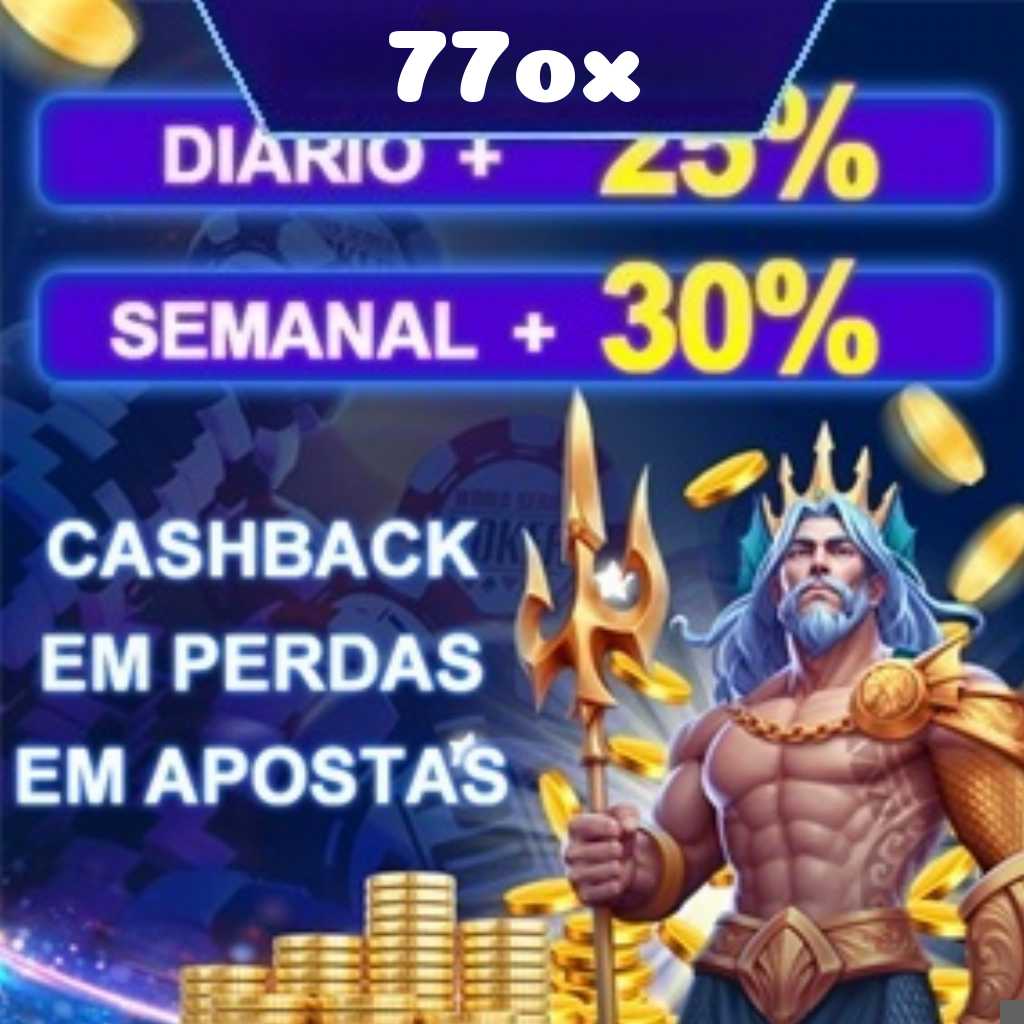 Compartilhar