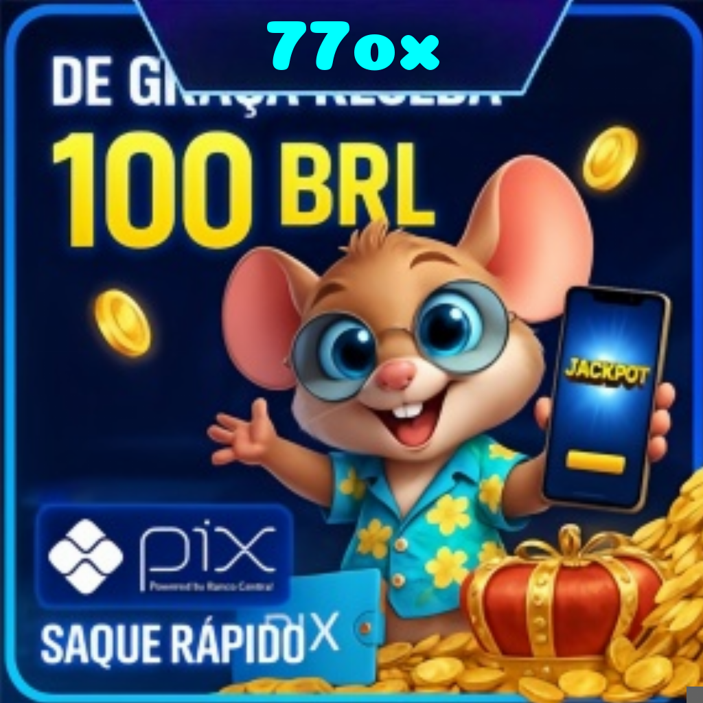 77ox Rebate