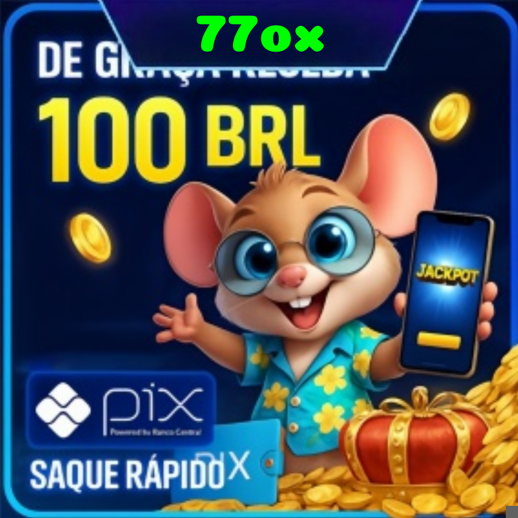 77ox Rebate